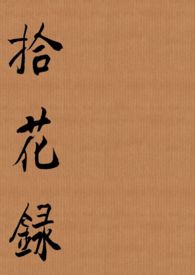 手绘劳动计划表简单又漂亮