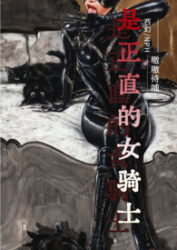 乙女游戏女生形象