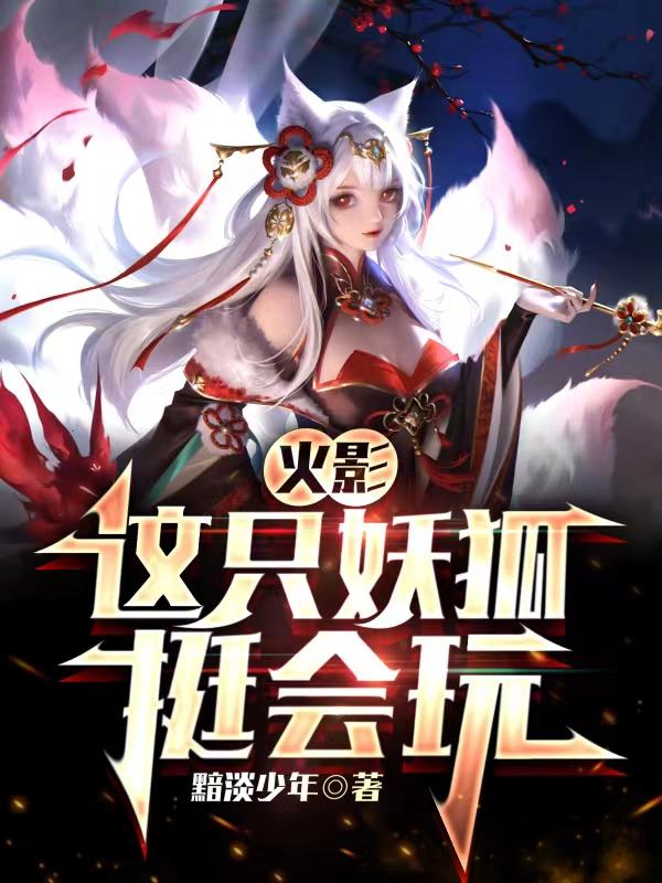 舔狗不代表专一