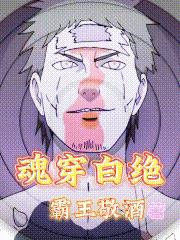 魂穿太子妃