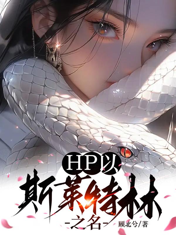好朋友死了她的照片能留吗