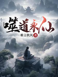 市领导一行赴基层走访调研新闻稿