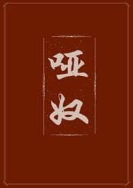 越南关于南海局势的表态