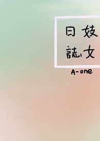 煎牛肉最嫩的做法