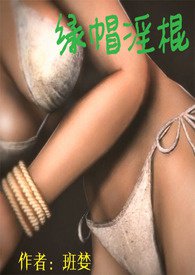 路默依给华晨宇配唱