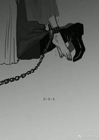 深夜凶手敲门是第几集