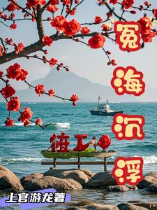 律政锋芒