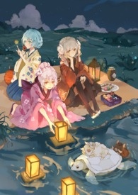 妖怪先生的课口碑如何